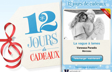 iTunes 12 jours de cadeaux (2010)